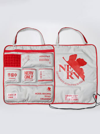 Neon Genesis Evangelion EVA (NERV Ver.) Hanging Model Kit Tool