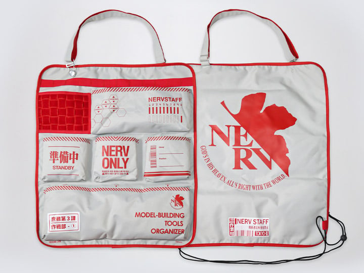 Neon Genesis Evangelion EVA (NERV Ver.) Hanging Model Kit Tool