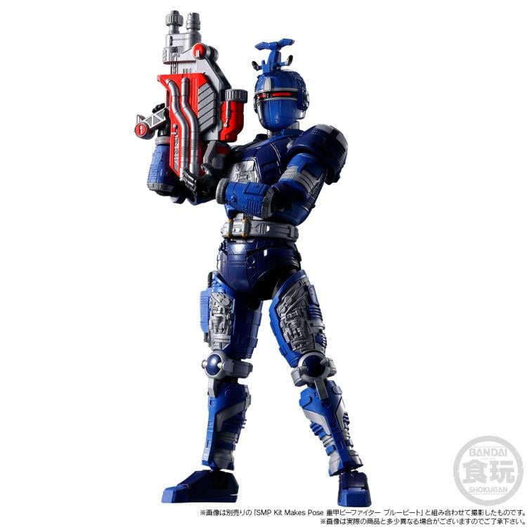 Juukou B-Fighter SMP Kit Makes Pose Black Beet & Super Blue Beet