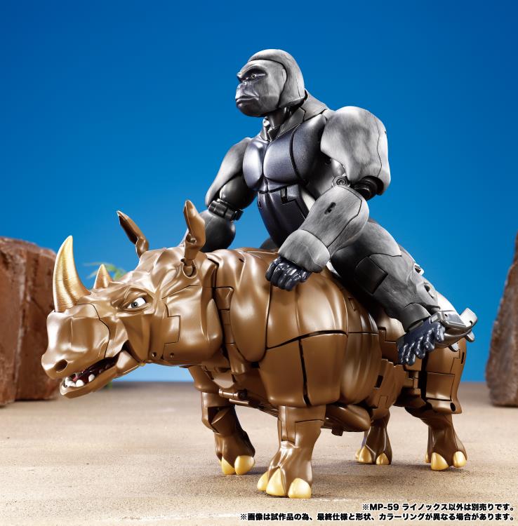 【値下げ】トランスフォーマー マスターピース RHINOX Transformers Masterpiece MP-59 Rhinox