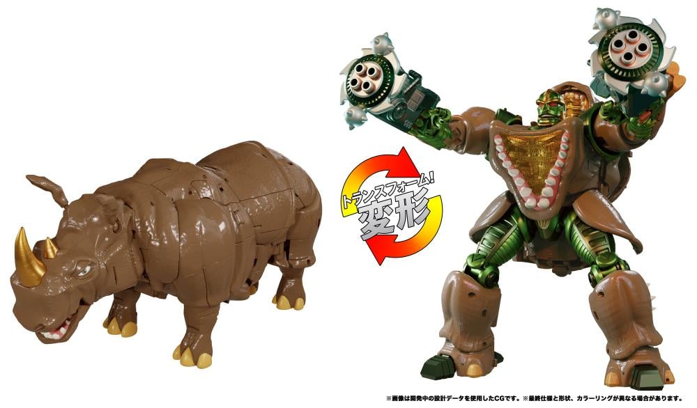 Transformers Masterpiece MP-59 Rhinox Gallery Image 7