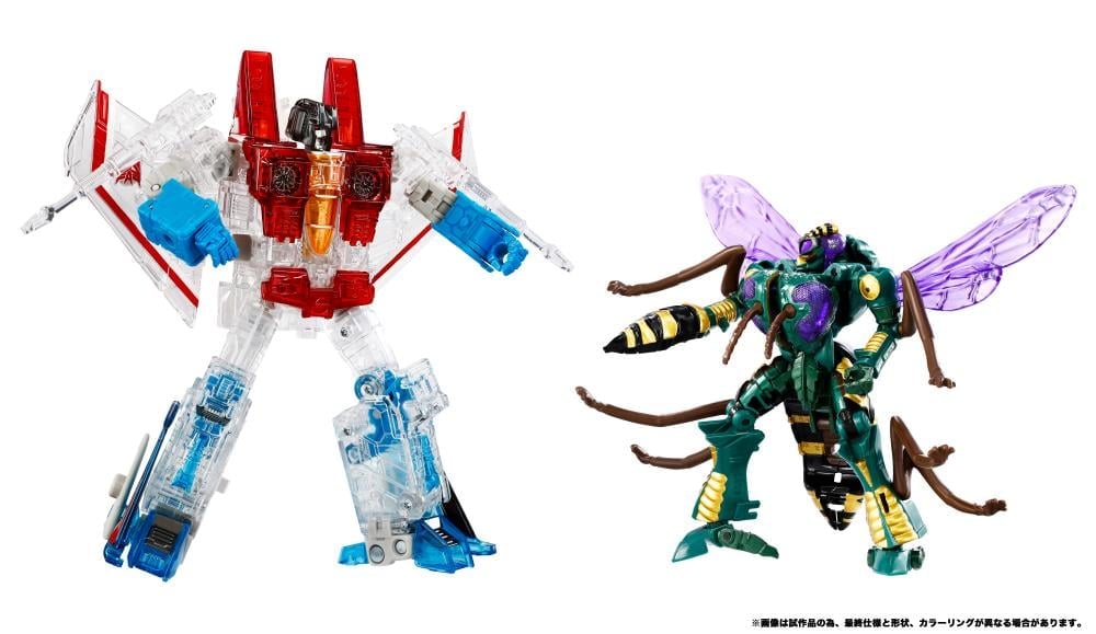 Transformers: Beast Wars BWVS-08 Starscream vs Waspinator (Premium Finish) Two-Pack Gallery Image 7