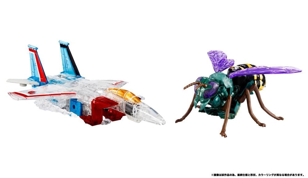 Transformers: Beast Wars BWVS-08 Starscream vs Waspinator (Premium Finish) Two-Pack Gallery Image 8
