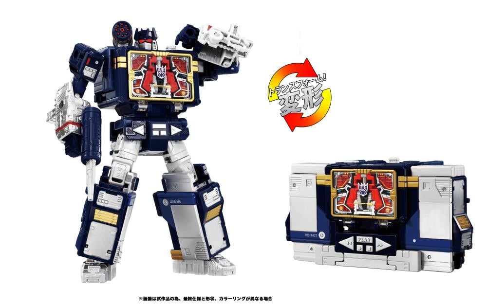 h*a様 TF Dramatic Capture Series ネメシスブリッジ Dramatic Capture Series Nemesis Bridge Official Images & Product