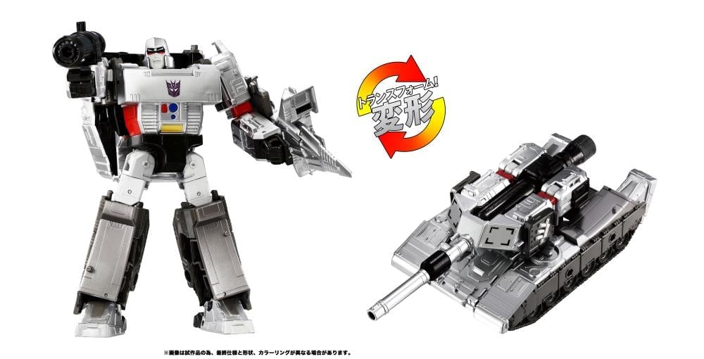 h*a様 TF Dramatic Capture Series ネメシスブリッジ Dramatic Capture Series Nemesis Bridge Official Images & Product