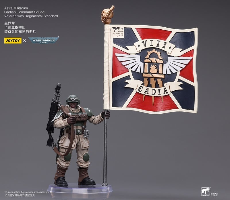 Warhammer 40k Astra Militarum Cadian Command Squad Veteran with Regimental Standard 1/18 Scale Action Figure Gallery Image 8