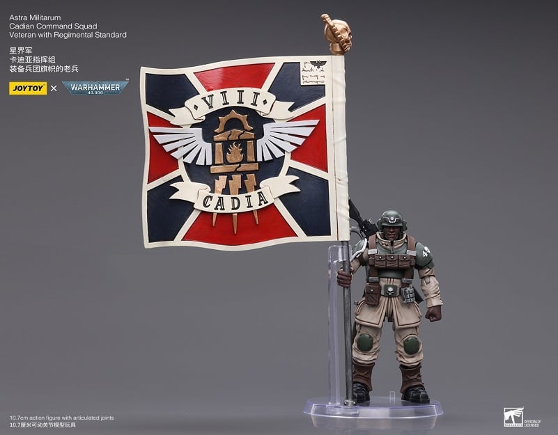 Warhammer 40k Astra Militarum Cadian Command Squad Veteran with Regimental Standard 1/18 Scale Action Figure Gallery Image 5
