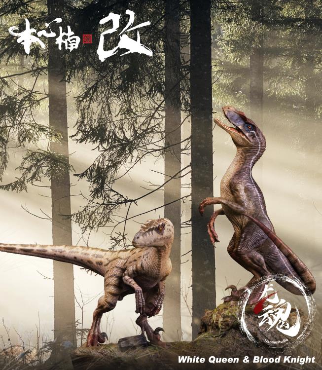 Jurassic Series Dragon Soul 2.0 Velociraptor (Blood Knight and White Queen Summer Ver.) 1/35 Scale Set of 2 Figures Gallery Image 4
