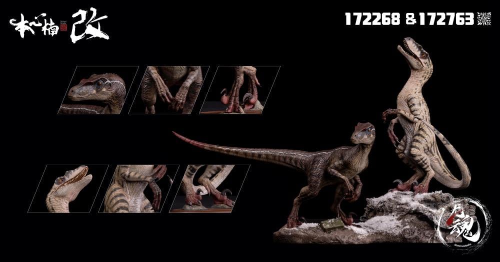 Jurassic Series Dragon Soul 2.0 Velociraptor (Blood Knight and White Queen Winter Ver.) 1/35 Scale Set of 2 Figures Gallery Image 3