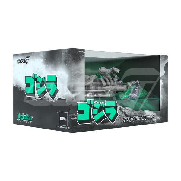 Toho ReAction Godzilla Skeleton Figure Gallery Image 8