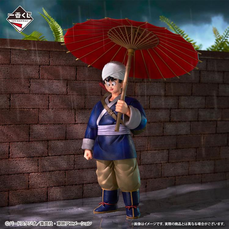 Dragon Ball Ichibansho Goku (Fierce Fighting!! World Tournament) Figure Gallery Image 3