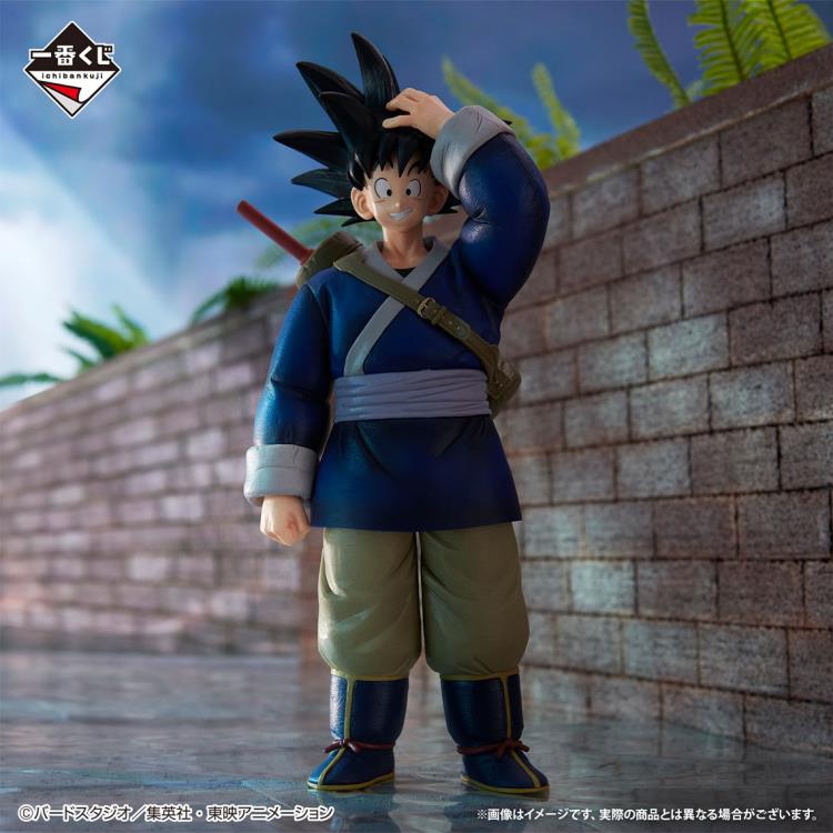 Dragon Ball Ichibansho Goku Another Ver. (Fierce Fighting!! World