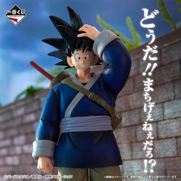 Dragon Ball Ichibansho Goku Another Ver. (Fierce Fighting!! World Tournament) Figure Gallery Image 4