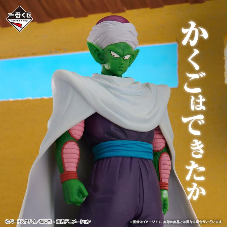Dragon Ball Ichibansho Piccolo Jr. (Fierce Fighting!! World Tournament) Figure Gallery Image 4