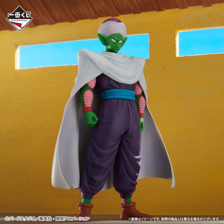 Dragon Ball Ichibansho Piccolo Jr. (Fierce Fighting!! World Tournament) Figure Gallery Image 3