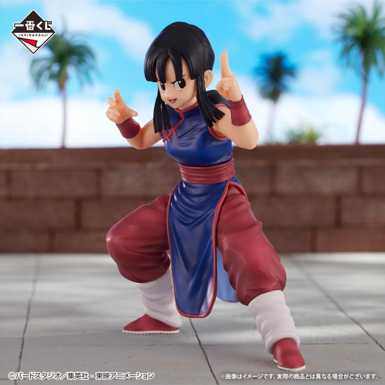 Dragon Ball Ichibansho Chi-Chi (Fierce Fighting!! World Tournament