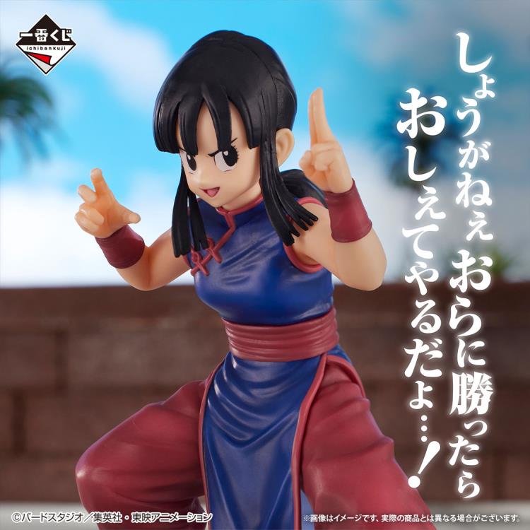 Dragon Ball Ichibansho Chi-Chi (Fierce Fighting!! World Tournament) Figure Gallery Image 4