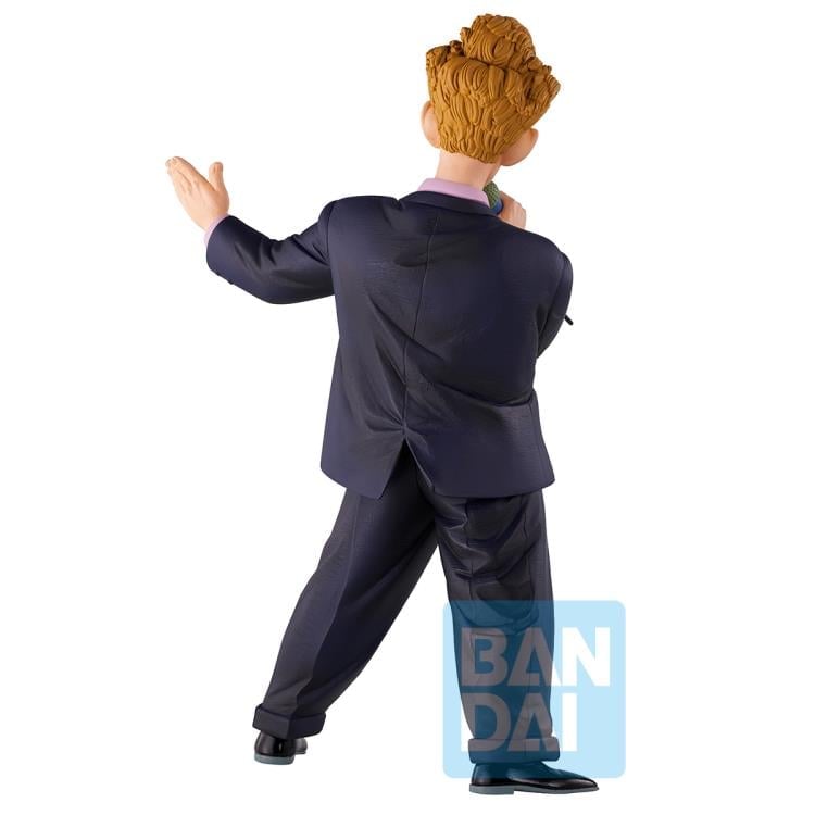 Dragon Ball Ichibansho World Tournament Announcer (Fierce Fighting!! World Tournament) Figure Gallery Image 8