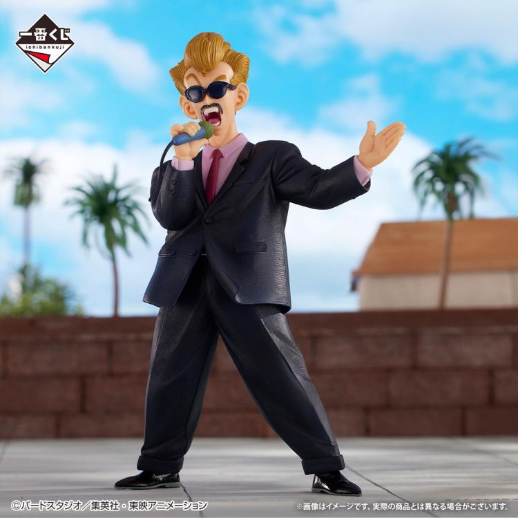 Dragon Ball Ichibansho World Tournament Announcer (Fierce Fighting!! World Tournament) Figure Gallery Image 3