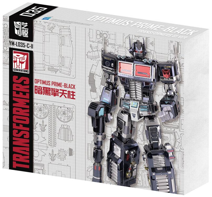 Transformers G1 Nemesis Prime 3D Metal Puzzle Model Kit Gallery Image 6