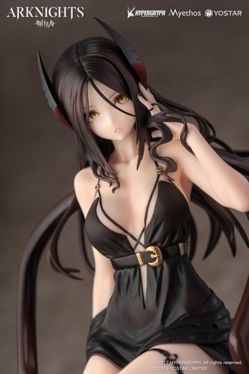 Arknights Ines (Formal Dress Ver.) 1/7 Scale Figure Gallery Image 8