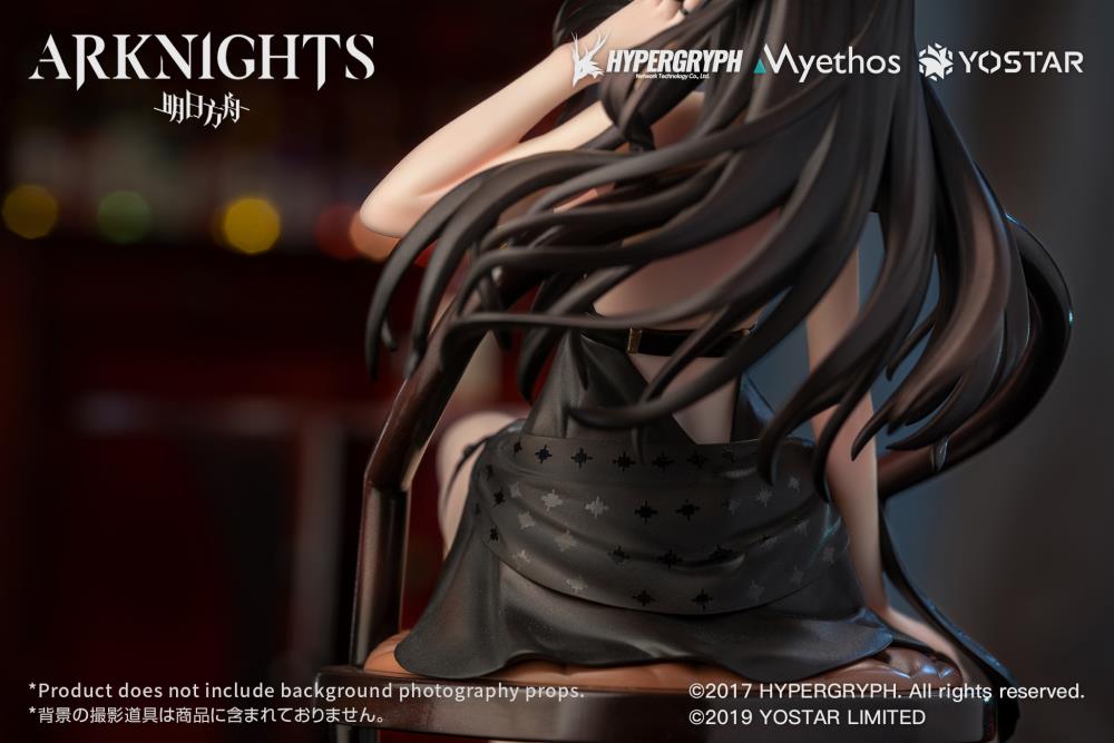 Arknights Ines (Formal Dress Ver.) 1/7 Scale Figure Gallery Image 12