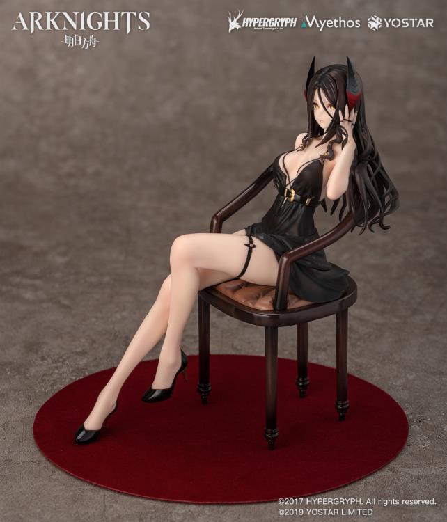Arknights Ines (Formal Dress Ver.) 1/7 Scale Figure Gallery Image 3