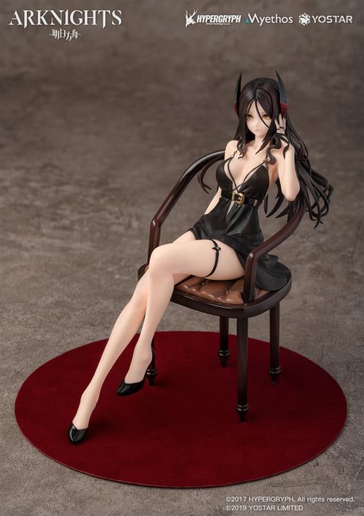 Arknights Ines (Formal Dress Ver.) 1/7 Scale Figure Gallery Image 4