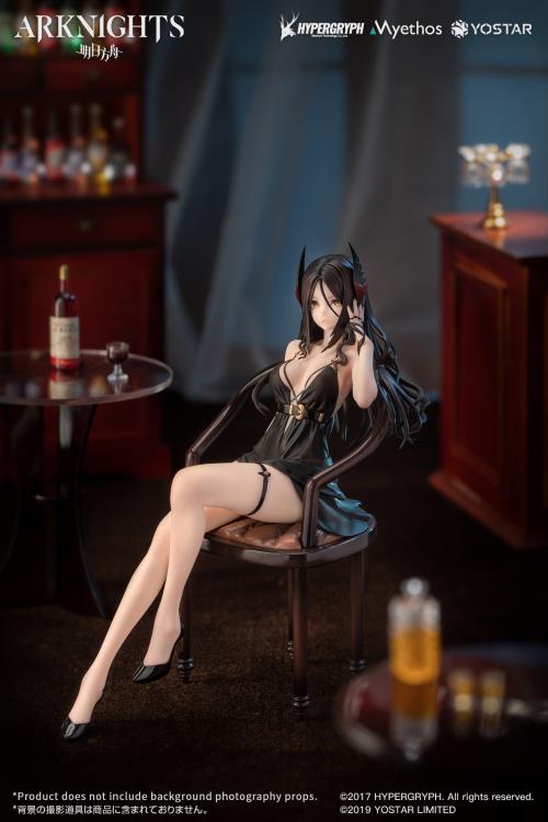 Arknights Ines (Formal Dress Ver.) 1/7 Scale Figure Gallery Image 14