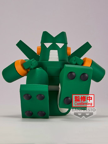 Crayon Shin-Chan Kantam Robo Figure Gallery Image 2
