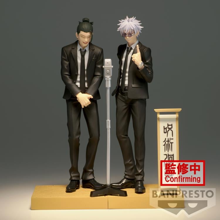 JUJUTSU KAISEN SUGURU geto ichibankuji (C) EUR 60,00 - FR
