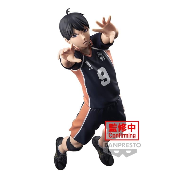 Haikyu!! Posing Figure Tobio Kageyama Gallery Image 3