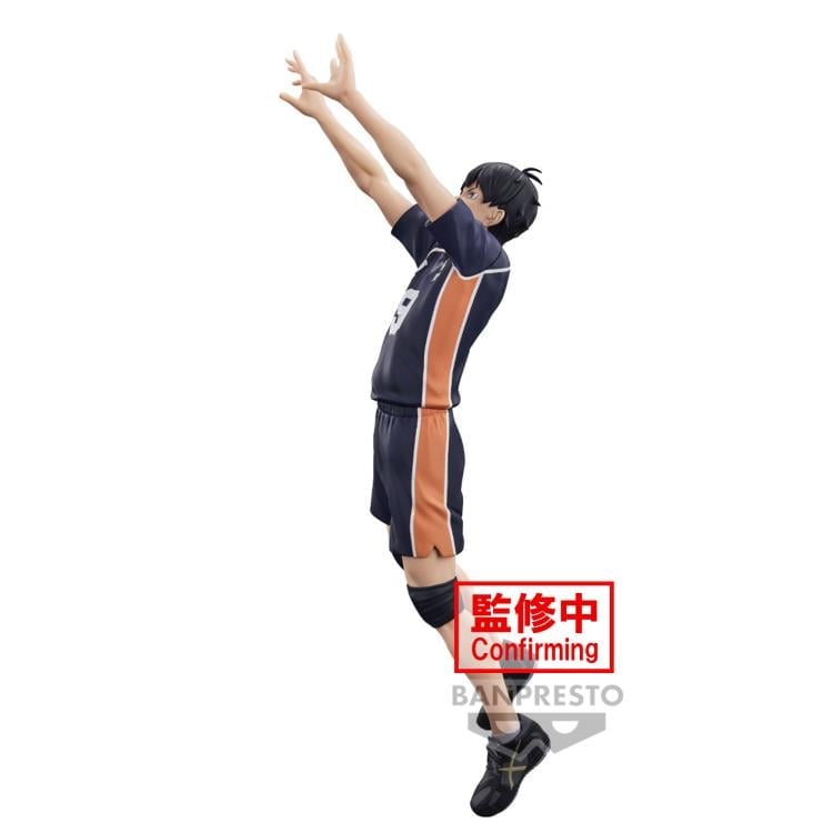Haikyu!! Posing Figure Tobio Kageyama Gallery Image 7