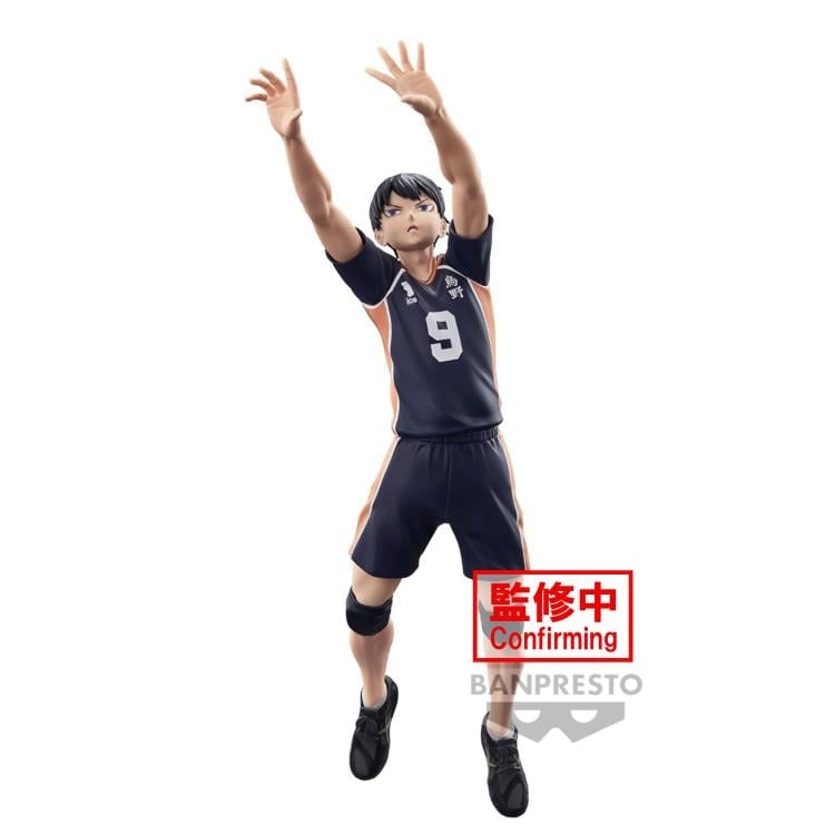 Haikyu!! Posing Figure Tobio Kageyama Gallery Image 4
