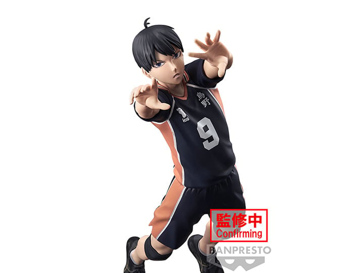 Haikyu!! Posing Figure Tobio Kageyama Gallery Image 1