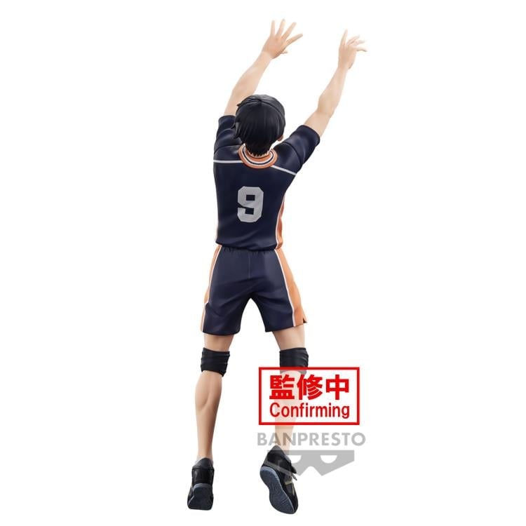 Haikyu!! Posing Figure Tobio Kageyama Gallery Image 6