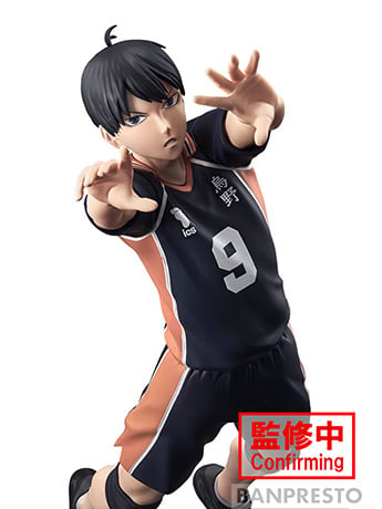 Haikyu!! Posing Figure Tobio Kageyama Gallery Image 2