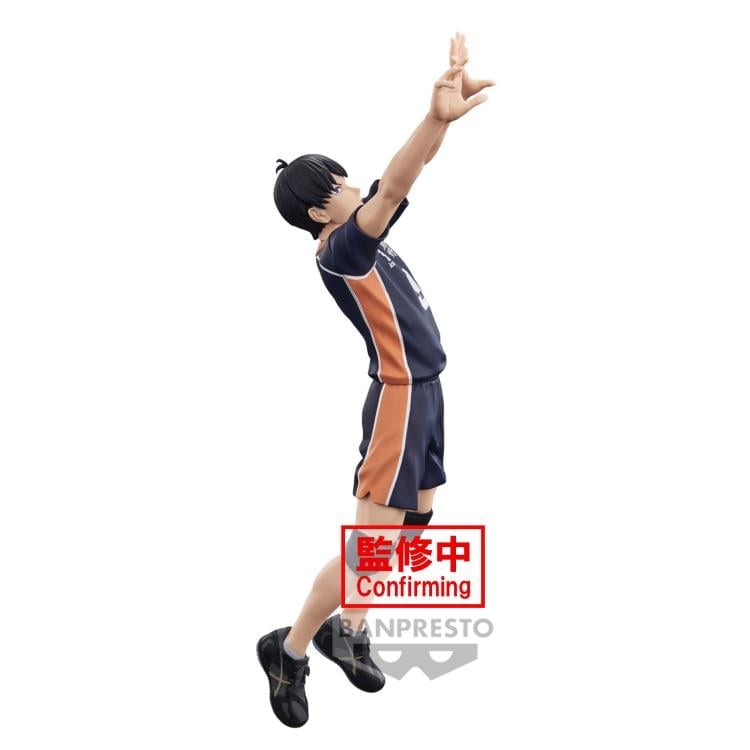 Haikyu!! Posing Figure Tobio Kageyama Gallery Image 5