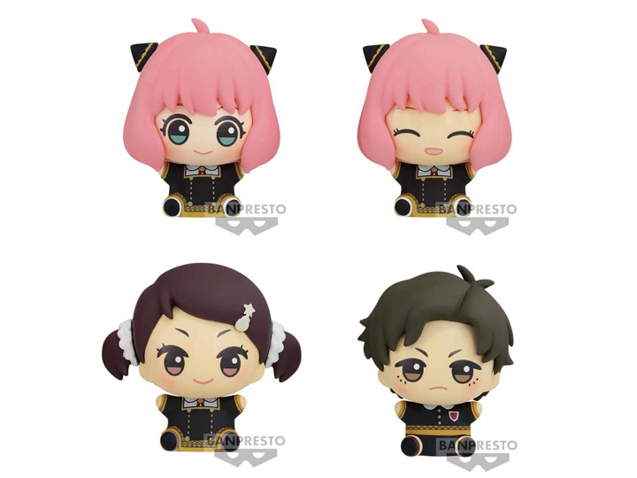 Spy x Family Mascot Sitting Figure Vol.2 Set of 4 Figures Gallery Image 1