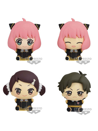 Spy x Family Mascot Sitting Figure Vol.2 Set of 4 Figures Gallery Image 2