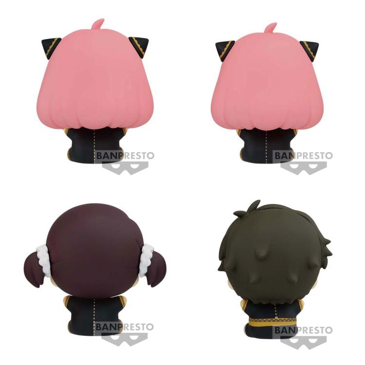 Spy x Family Mascot Sitting Figure Vol.2 Set of 4 Figures Gallery Image 4