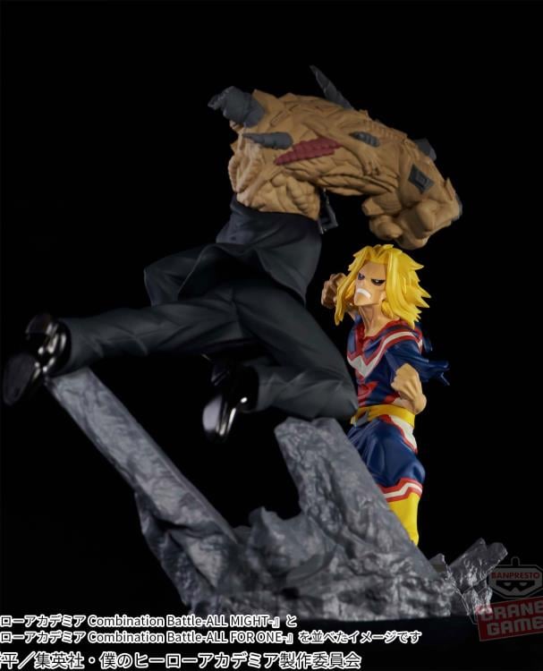 My Hero Academia Combination Battle All Might