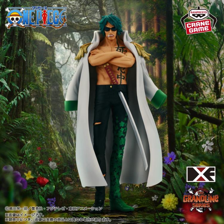One Piece DXF The Grandline Series Extra Aramaki Gallery Image 3