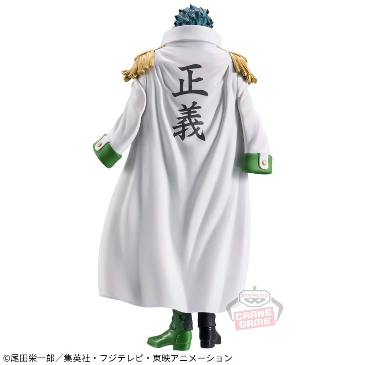 One Piece DXF The Grandline Series Extra Aramaki Gallery Image 6