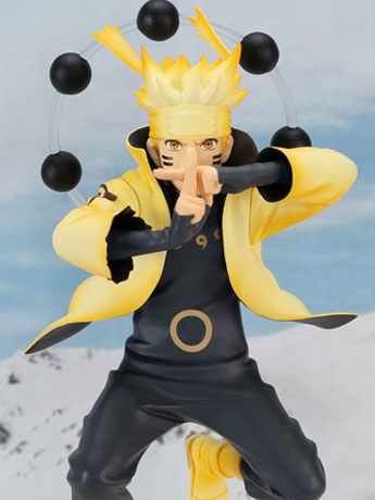 Naruto: Shippuden Vibration Stars Naruto Uzumaki V