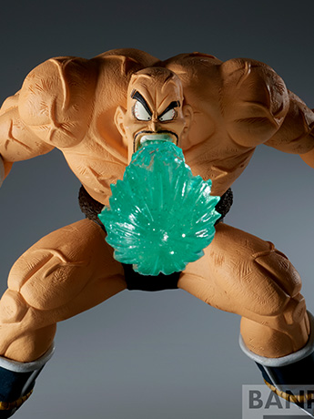 Dragon Ball Z G×Materia Nappa Gallery Image 2