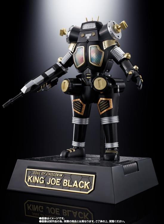Ultra Galaxy: Daikaiju Battle Soul of Chogokin GX-37B King Joe Black (Revival Ver.) Exclusive Gallery Image 10