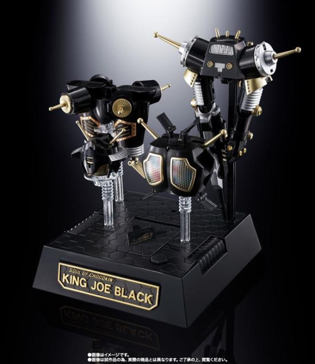 Ultra Galaxy: Daikaiju Battle Soul of Chogokin GX-37B King Joe Black (Revival Ver.) Exclusive Gallery Image 12