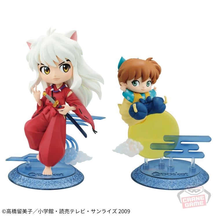 InuYasha Q Posket Together Inuyasha (Ver. A) Gallery Image 4