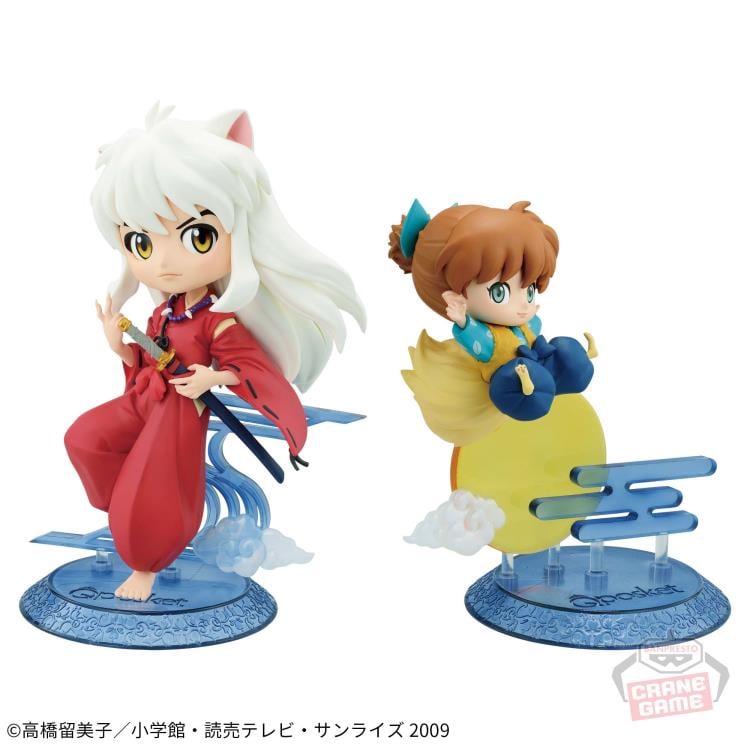 InuYasha Q Posket Together Inuyasha (Ver. A) Gallery Image 5